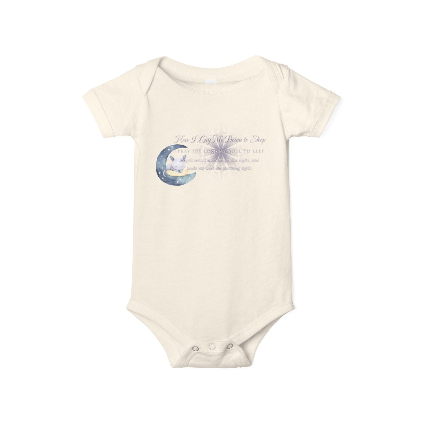 Cute Infant Jersey One Piece - "Now I Lay Me Down to Sleep" Baby Bodysuit, Newborn Baby Shower Gift, Onesie with a Nighttime Prayer
