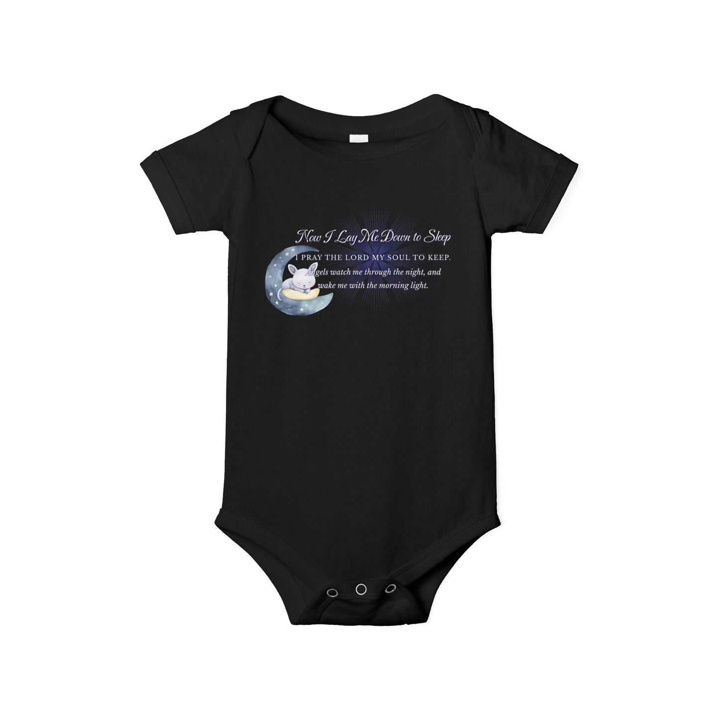 Cute Infant Jersey One Piece - "Now I Lay Me Down to Sleep" Baby Bodysuit, Newborn Baby Shower Gift, Onesie with a Nighttime Prayer