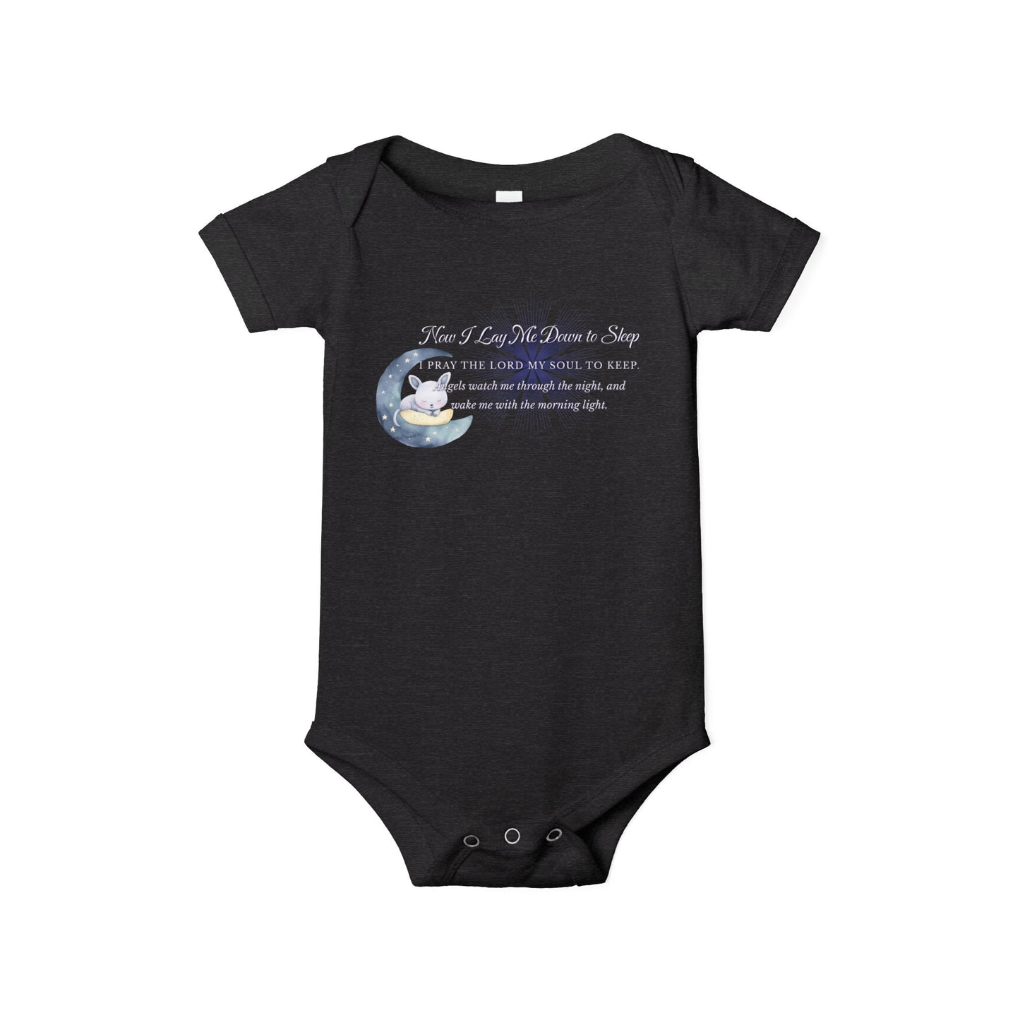 Cute Infant Jersey One Piece - "Now I Lay Me Down to Sleep" Baby Bodysuit, Newborn Baby Shower Gift, Onesie with a Nighttime Prayer