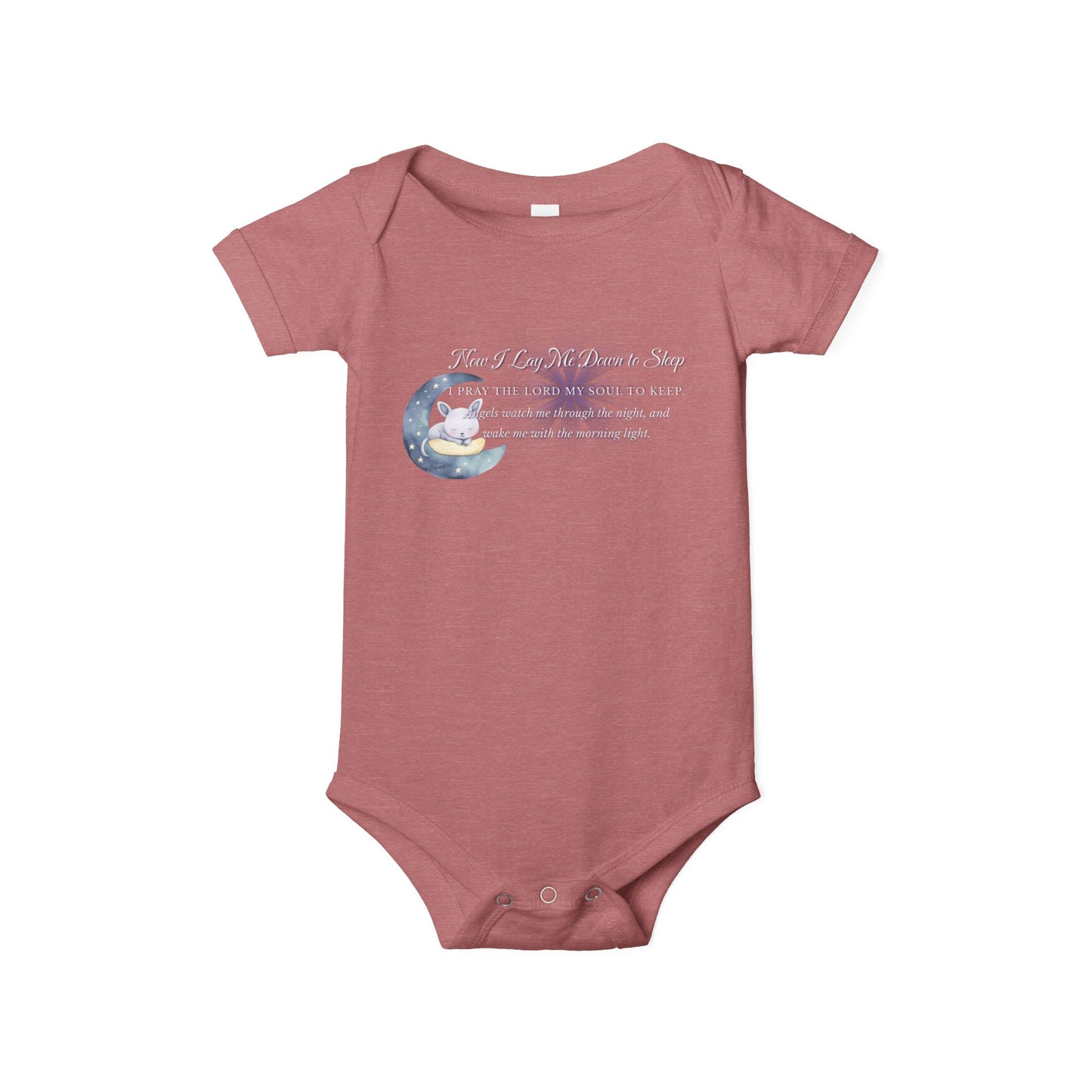 Cute Infant Jersey One Piece - "Now I Lay Me Down to Sleep" Baby Bodysuit, Newborn Baby Shower Gift, Onesie with a Nighttime Prayer