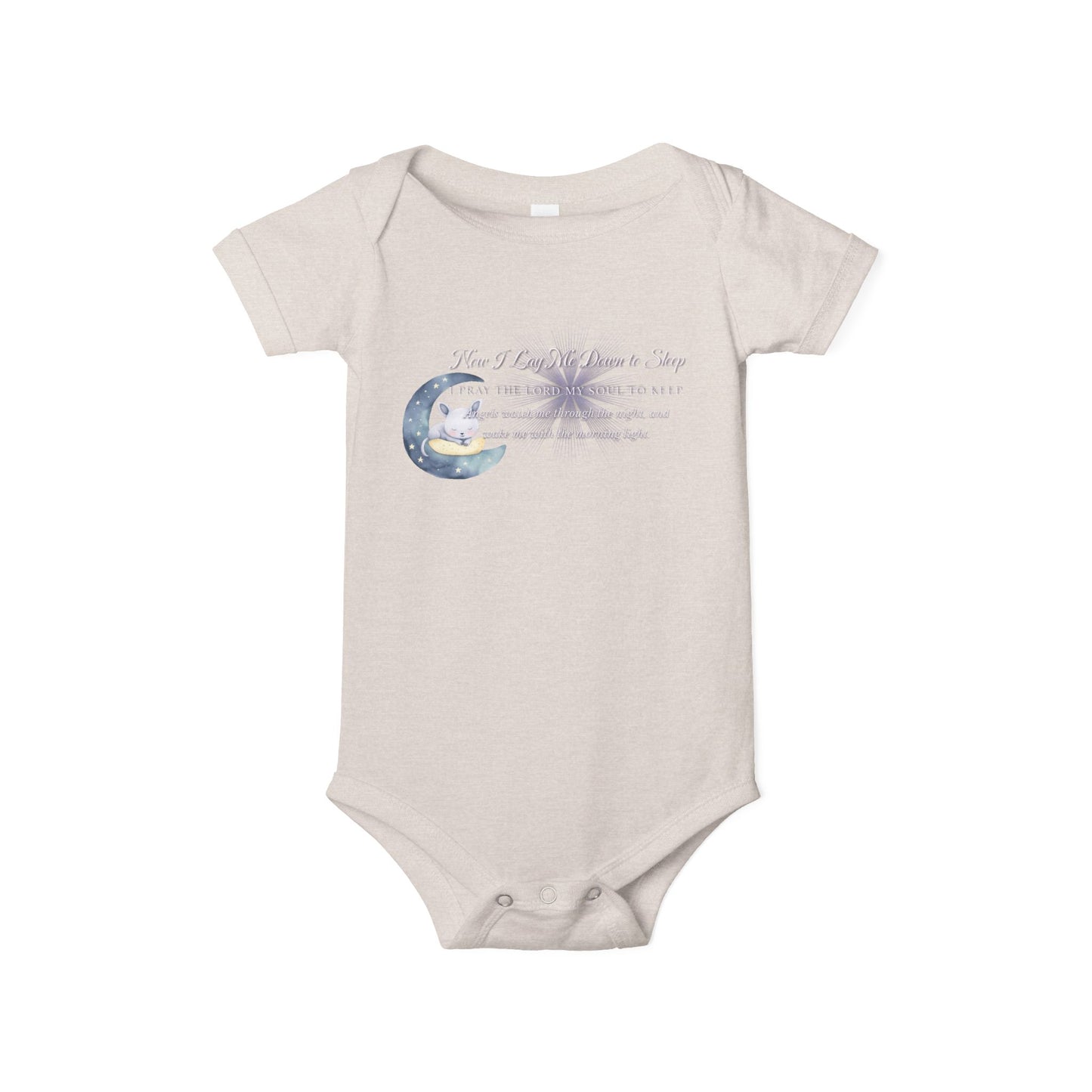 Cute Infant Jersey One Piece - "Now I Lay Me Down to Sleep" Baby Bodysuit, Newborn Baby Shower Gift, Onesie with a Nighttime Prayer