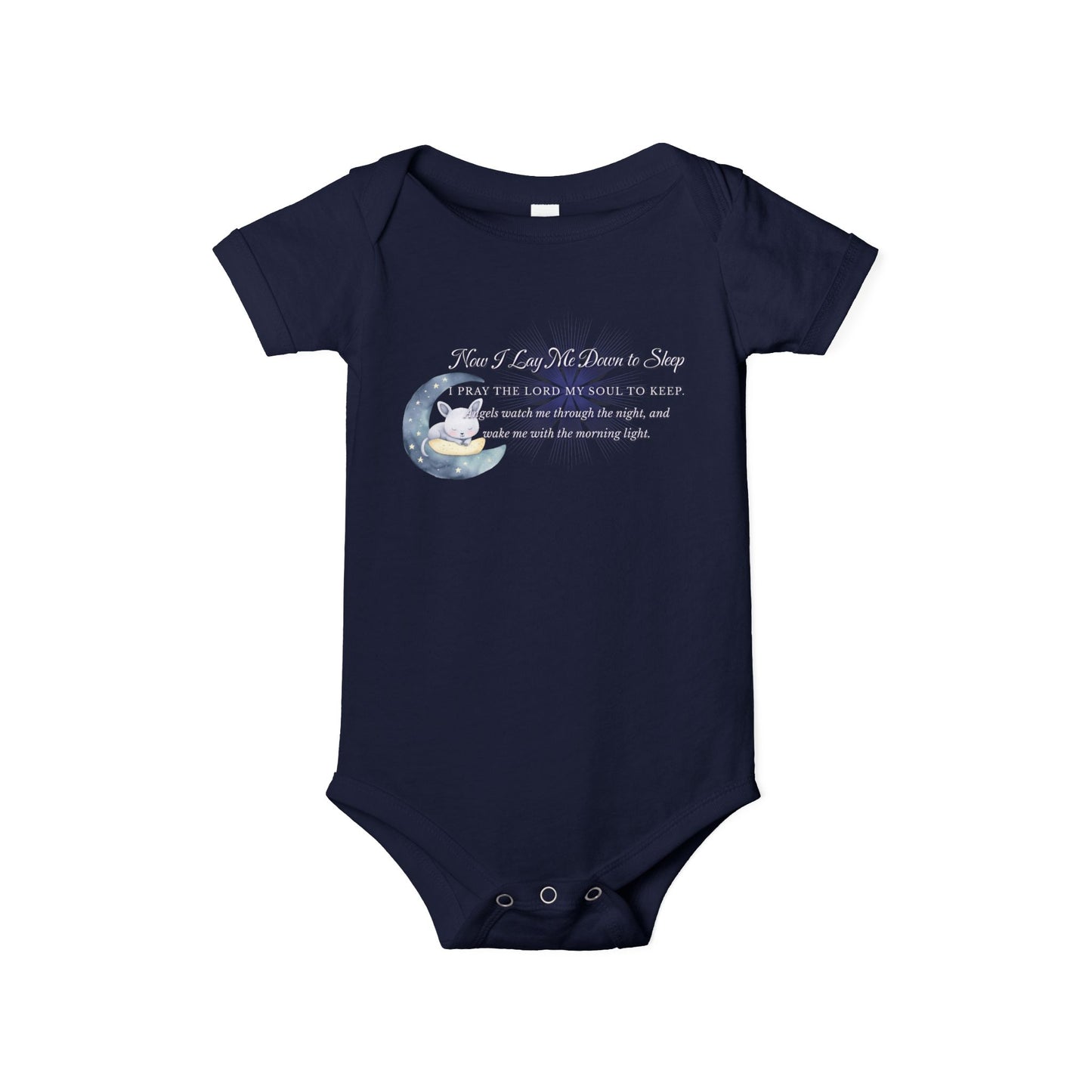 Cute Infant Jersey One Piece - "Now I Lay Me Down to Sleep" Baby Bodysuit, Newborn Baby Shower Gift, Onesie with a Nighttime Prayer
