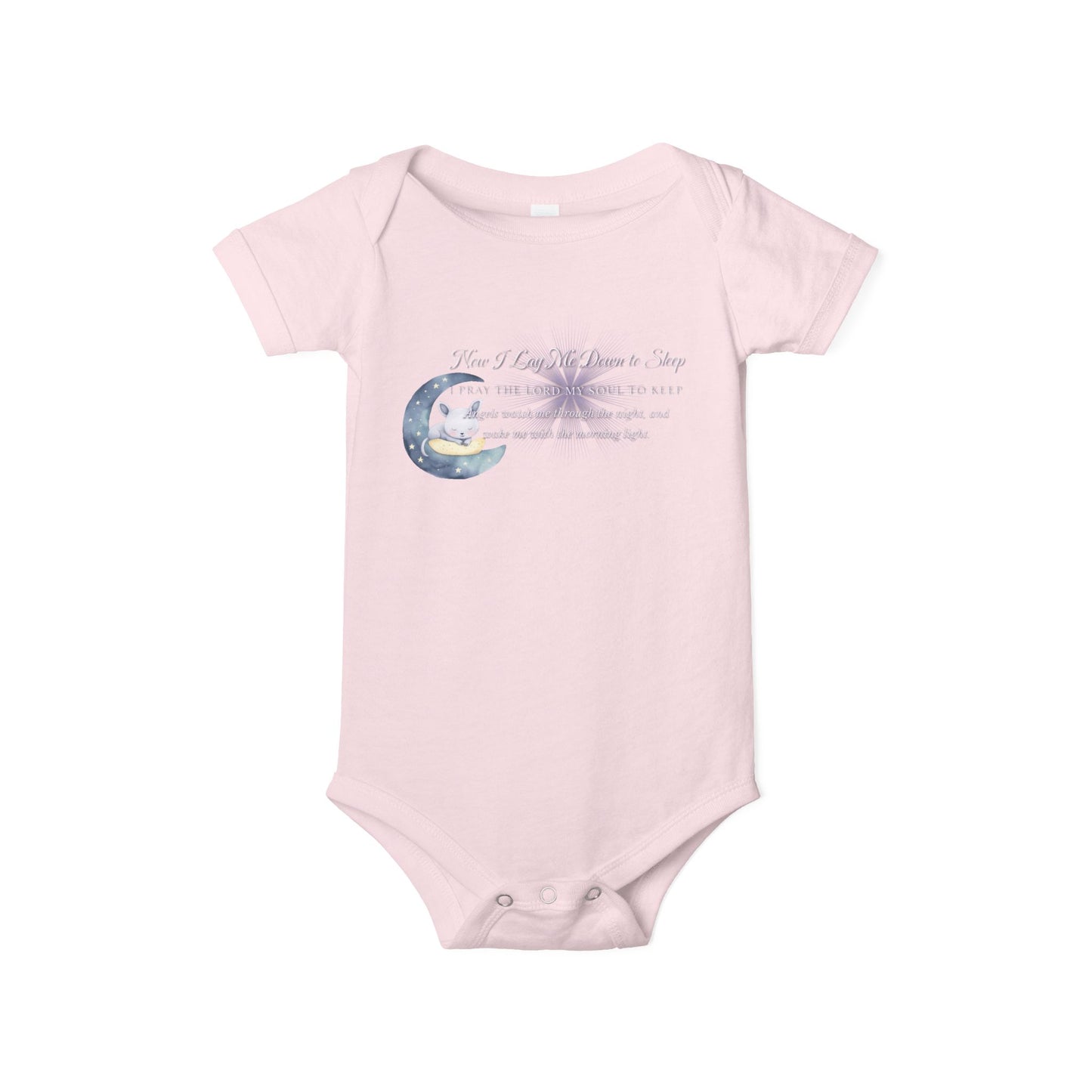 Cute Infant Jersey One Piece - "Now I Lay Me Down to Sleep" Baby Bodysuit, Newborn Baby Shower Gift, Onesie with a Nighttime Prayer